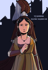 D8mxt5uj9Edo_250x350