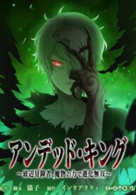 DBBuquGYOiW2_250x350