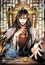 dkUpyIvcocUl_250x350