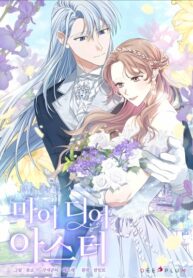 DxnTjHEA28bh_250x350