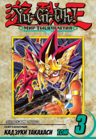 Et5iO3ZKFi8G_250x350