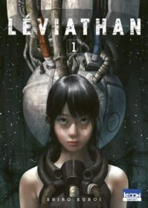 Левиафан Léviathan (Shiro KUROI)
