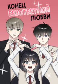 Fbb18Dnuag4s_250x350