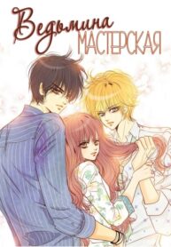 feevbV2hHTGD_250x350