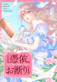 fKVZQ4KzgFGV_250x350