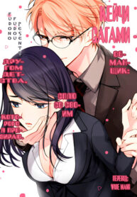 Fm9l55dCStnb_250x350