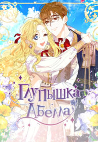 Gme6HCdWyk9w_250x350