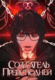 gpl7IEcFtFEx_250x350