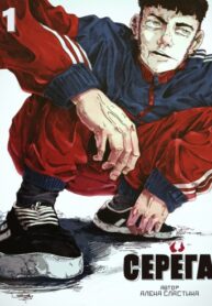 gV7CPJFsn18w_250x350