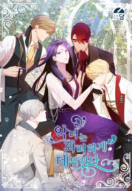 Gx7tVMiMUFP3_250x350