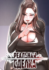 h3svoNUzJQjY_250x350