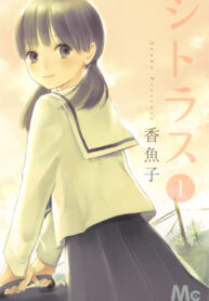 Hd3urhekDy1r_250x350