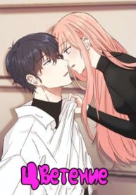 hhhUJ21gsZNI_250x350