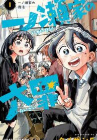 hrTOlxJU1NxZ_250x350