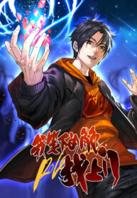 I6hUSj3vEKgv_250x350