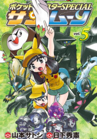 IHivnLFfAVQ2_250x350