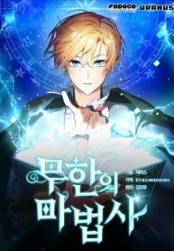 jIJwTBSeJtBr_250x350