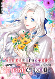 jpw42QtrK38V_250x350