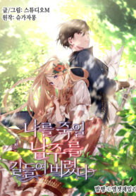 JsyakodE75mp_250x350