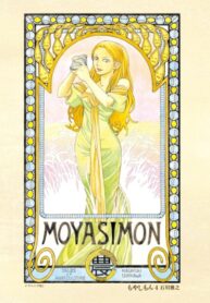 JuOcGT7MJloK_250x350