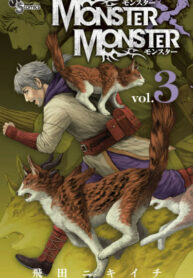 K1BbGLZPMjmm_250x350