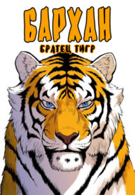 k6CbDTyA1CuF_250x350