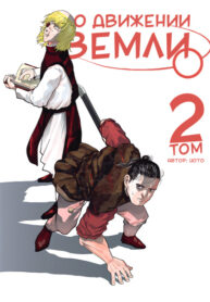 KAs5fk9fNDT6_250x350