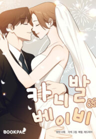 lUY4nadCMBr8_250x350