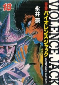 Mraufmf5lv2j_250x350