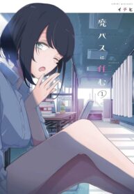 MUexHOsSgpZi_250x350