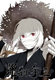 nC0XYIo2B5gd_250x350