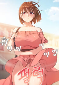 NE7xWEGp6iIO_250x350