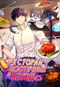 Nm6gyfciiuNI_250x350