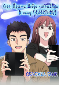 nMx7baCZIA16_250x350