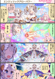 NYH0Ojr7PJOL_250x350