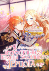 o820iumQIbyh_250x350