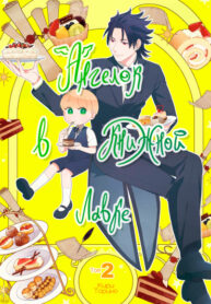 OhNyyDVHbxbH_250x350