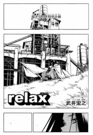 oNh95WwCqaxS_250x350