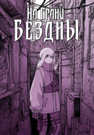 pcivsOySOPe4_250x350