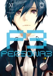 Персона 3 (Persona 3)