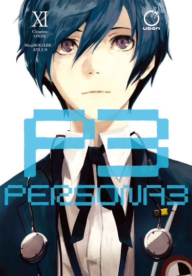Персона 3 (Persona 3)