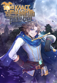 qI82DNVdblXv_250x350