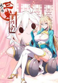 qkVuazePuxHS_250x350