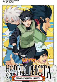 RC9UmuE8szMP_250x350