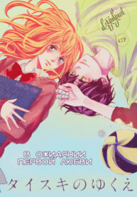 RehAfPhvD7KA_250x350