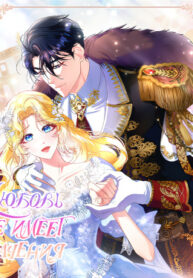 s4UPyRbLcHGN_250x350