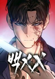 tfu8hrTvpgQ1_250x350