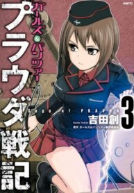 tW1qMtwb4hUv_250x350