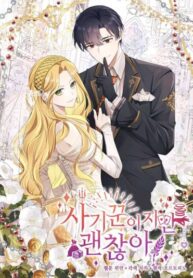 vaf1f5uaj30R_250x350