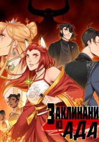 VuDqDUdqf5Lp_250x350